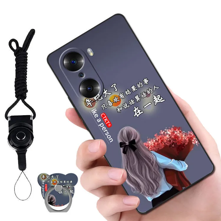 荣耀60pro手机壳TNAAN00磨砂硅胶软壳HONOR60pro全包边男女新款潮