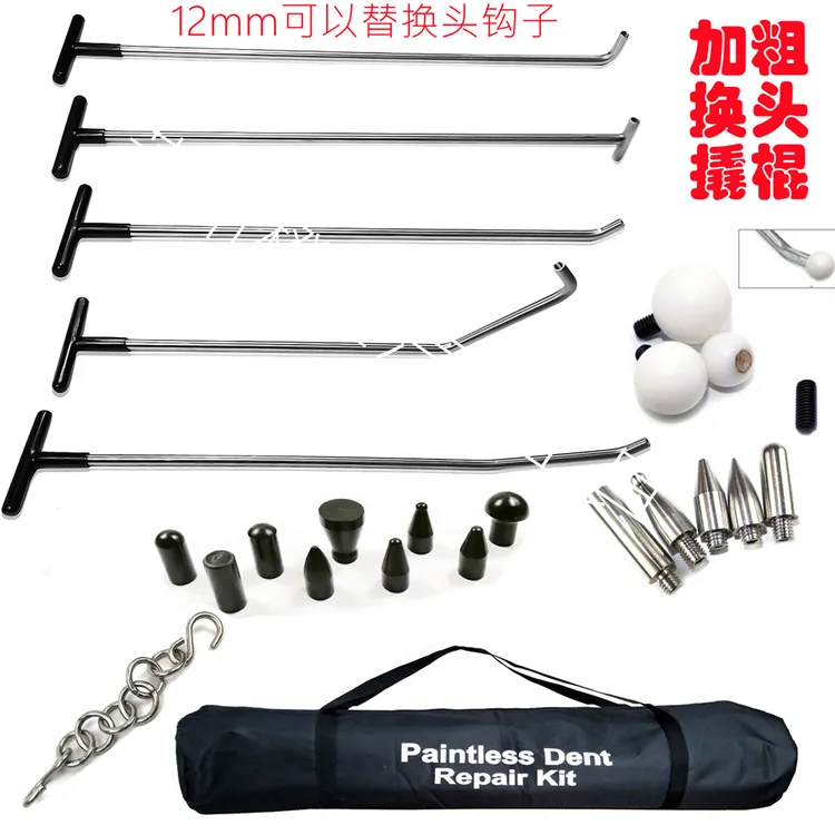 汽车汽保凹陷修复工具替换头钩子螺纹m8车身夹层引擎盖机盖凹坑