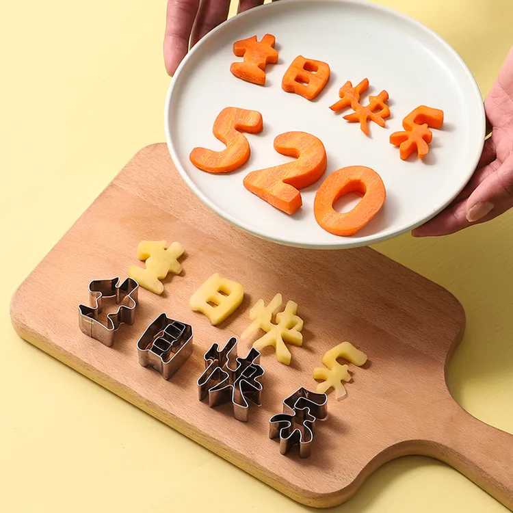 【佳士比】一体生日快乐模具胡萝卜刻字压花模具雕刻数字的切模面