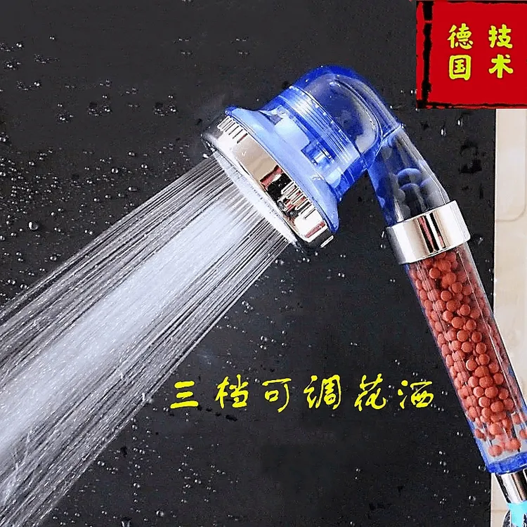 淋浴花洒增压喷头洗澡出水大过滤加压通用三档花洒可调拆洗多功能