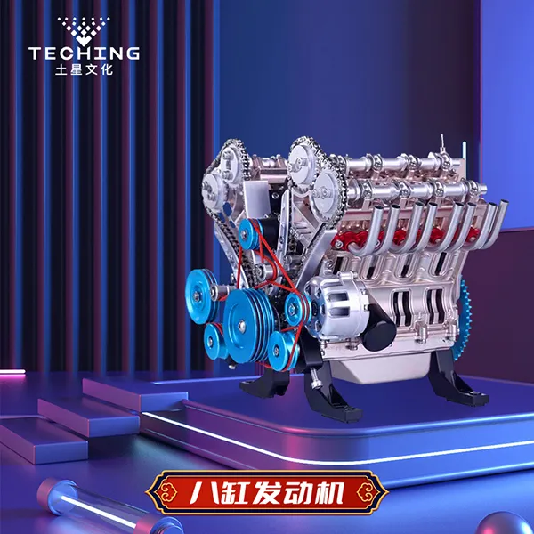   土星文化工匠师汽车迷你八缸发动机金属动力机械结构拼装模型