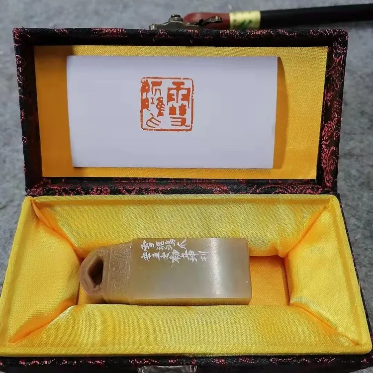 篆刻印章小闲章书法专用私人订制下单三方送一方引首章(下单备注）