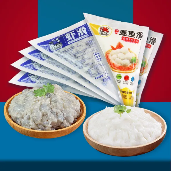 【潮汕酷鲜食品】虾滑4包+墨鱼滑2包 组合套餐 潮汕风味 150g/包
