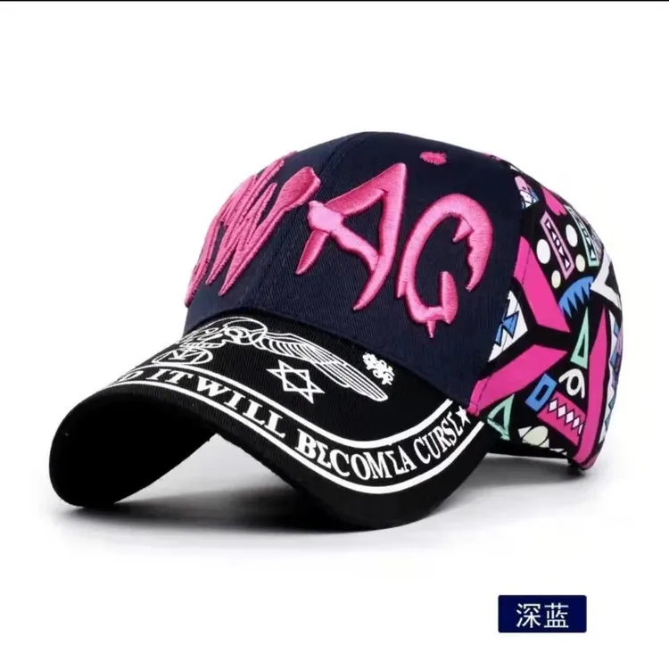 【主播帽子】韩版夏季户外太阳帽绣花个性时尚鸭舌帽休闲遮阳服饰