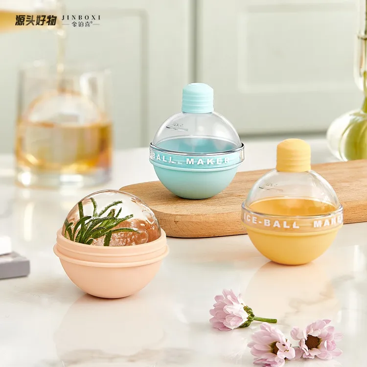 【金铂喜】创意小灯泡冰球模具 简易冰球模具
