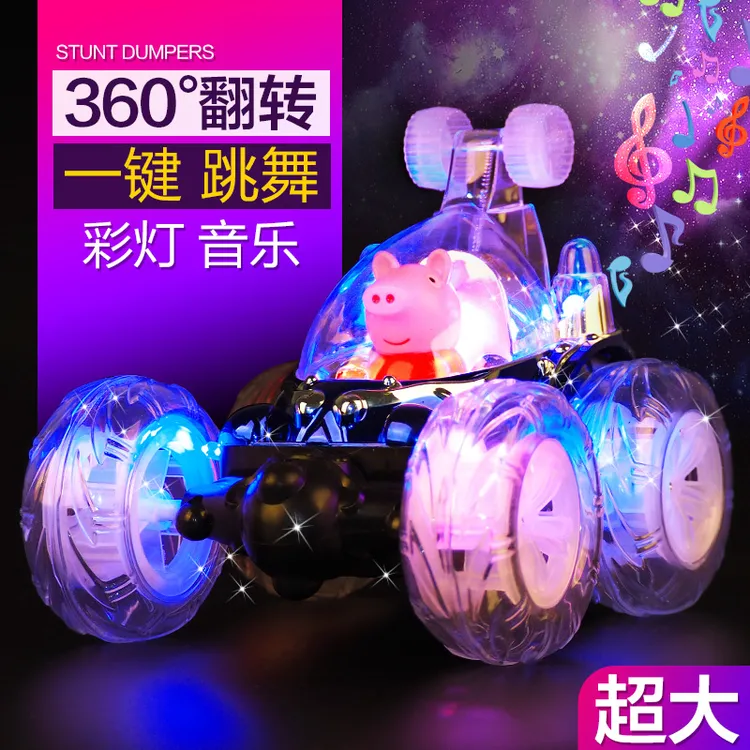 翻转特技车遥控车翻斗车越野遥控汽车灯光音乐充电儿童玩具车男孩