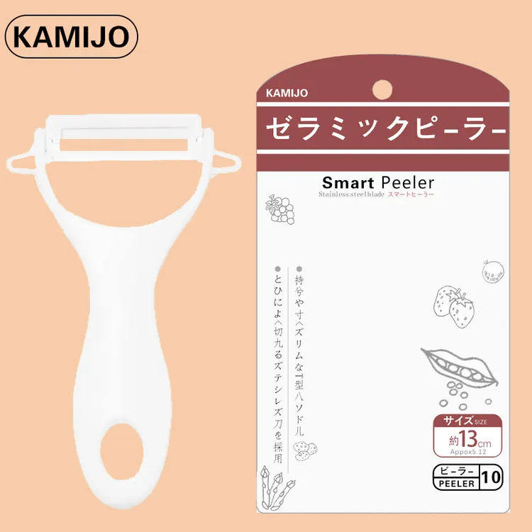 日本Kamijo可米乔陶瓷削皮器 水果蔬菜削皮防生锈防割伤