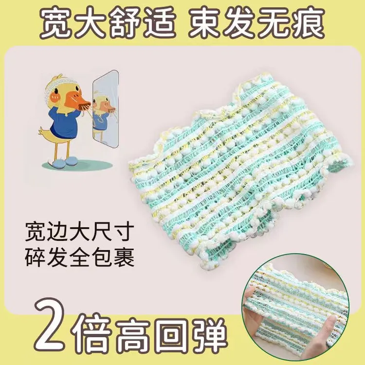韩版无痕弹力束发带简约发箍宽边网红美容洗脸化妆敷面膜头巾女