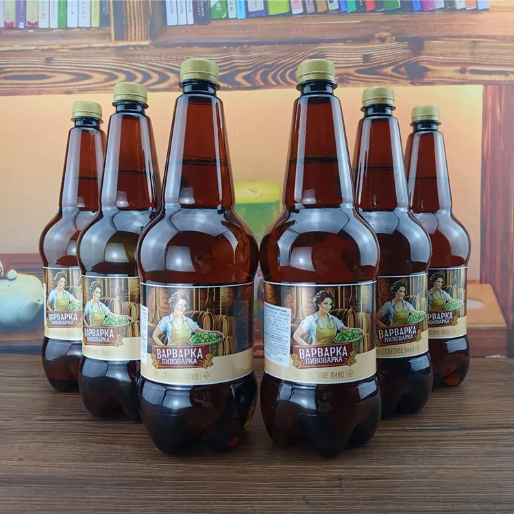 1250毫升*3桶装啤酒波罗的海瓦尔瓦拉清爽俄罗斯进口啤酒
