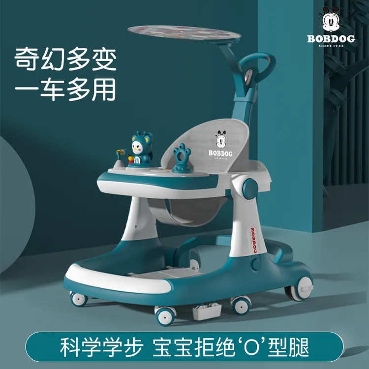 Bobdog/巴布豆婴儿学步车多功能男女宝宝O型腿比亚迪扭扭车购买