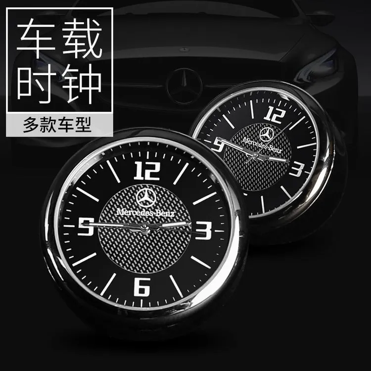 车载时钟汽车改装内饰随意贴高精度双闪贴高档电子时钟钟表摆饰品