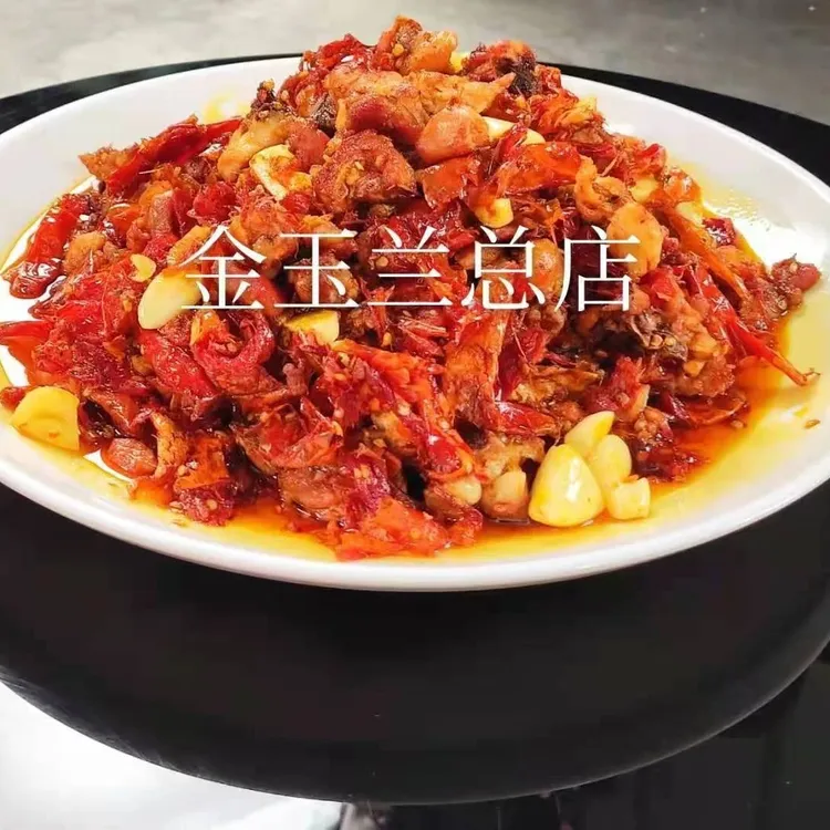 正宗柴窝堡辣子鸡大份