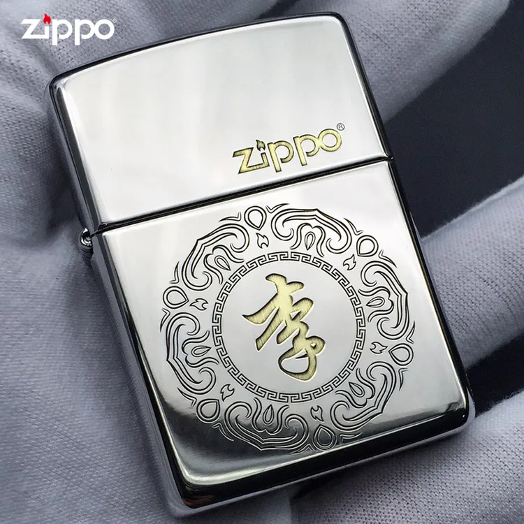 ZIPPO打火机专卖店正品百家姓定制刻字生日礼物情人节DYH1X1M1商品图
