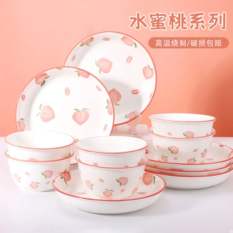 网红款可爱水蜜桃6碗4盘家用陶瓷饭碗菜盘餐具套装-享受甜蜜时光