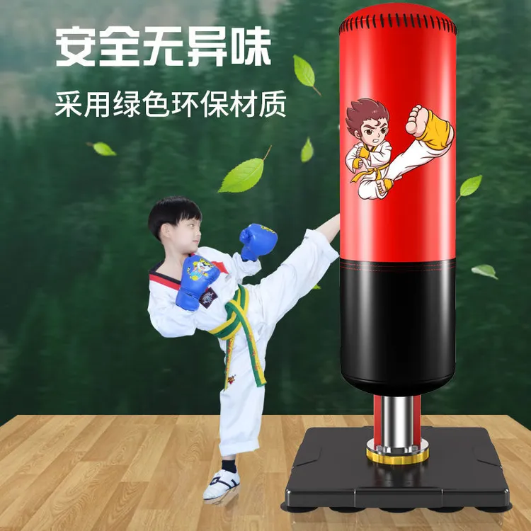 儿童拳击沙袋家用健身器材散打跆拳道训练成人立式沙包袋