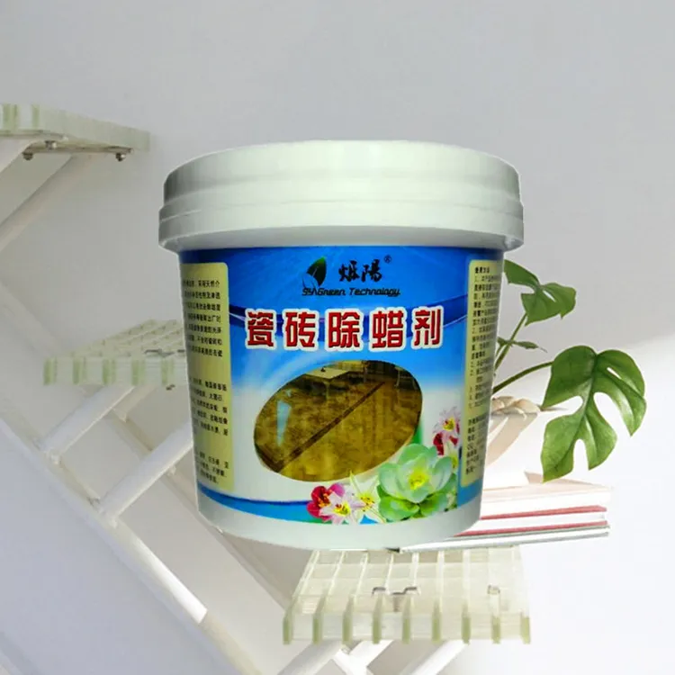 瓷砖去蜡清洗剂脱蜡去油除蜡粉神器家用清洁颗粒去污瓷砖除蜡桶装