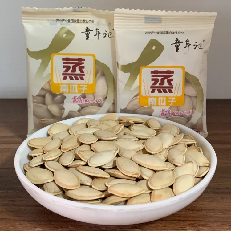童年记多味五香味蒸南瓜子独立小包坚果炒货瓜子批发