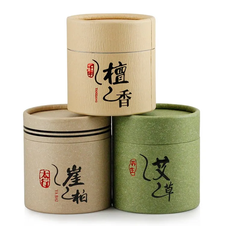 慈缘正堂 艾草蚊香檀香盘香家用卧室熏香 太行崖柏盘香客厅厕所内