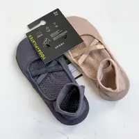 女士瑜伽运动普拉提袜子防滑居家地板袜（两双一组）