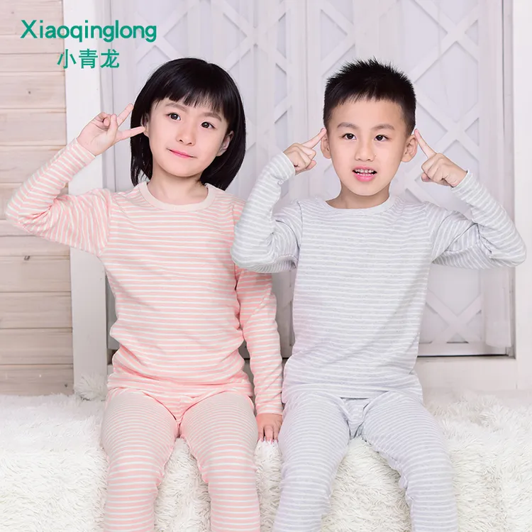小青龙儿童舒绒棉内衣套装莱卡棉男童女童秋衣秋裤宝宝秋冬季彩棉