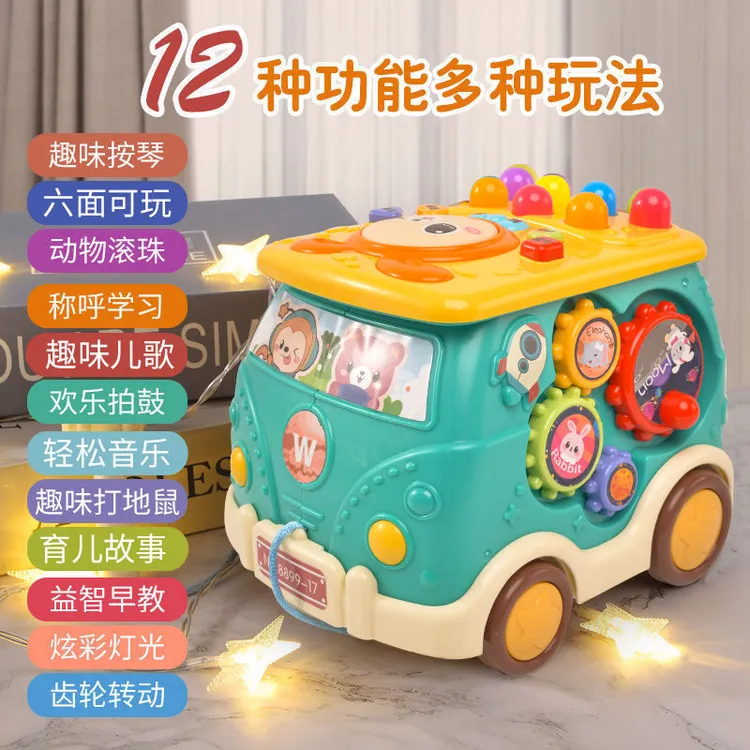 宝宝巴士打地鼠六面体早教益智婴幼儿童玩具车塞塞乐开发大脑玩具