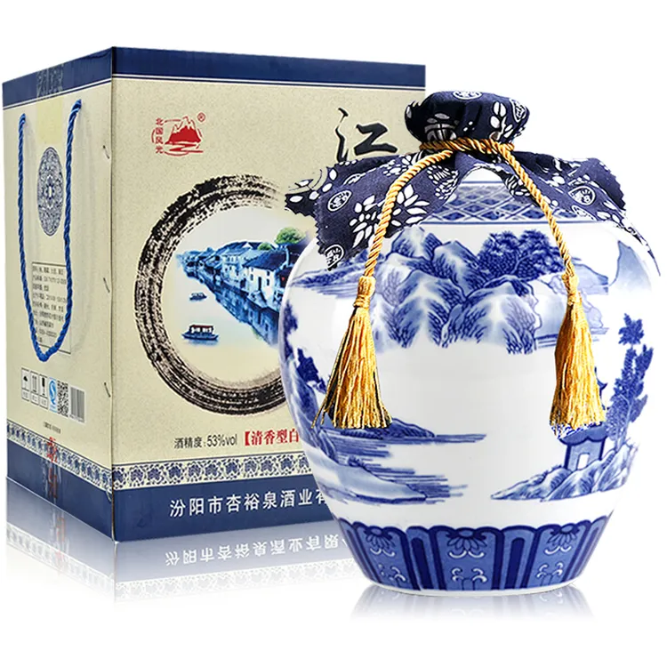 北国风光杏花村清香型白酒 江南礼盒装整箱5斤纯粮酒原浆53度2500