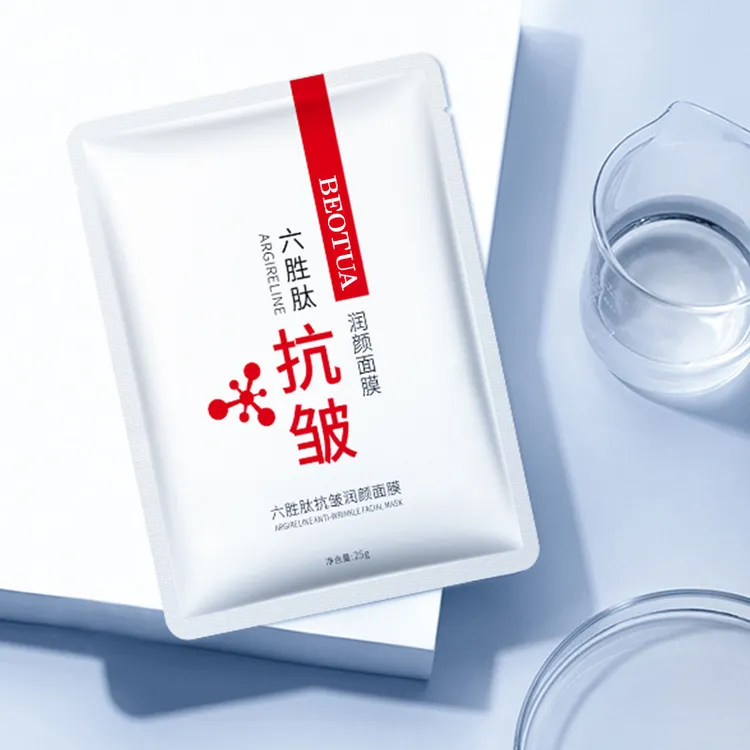 【到手40片】六胜肽抗皱紧致补水保湿面膜25g*1片-滋润提拉肌肤