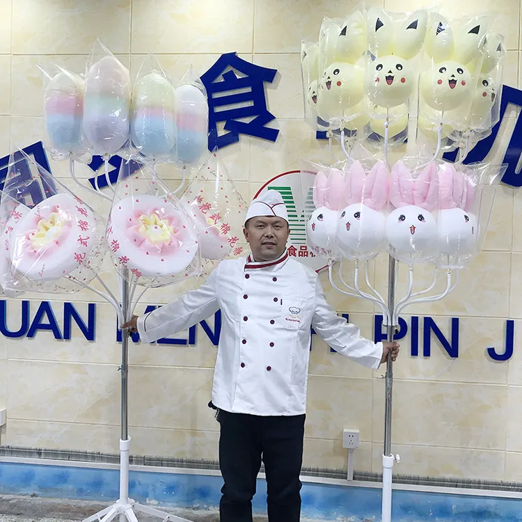 圆梦棉花糖展示架摆摊移动拆装折叠卡通花式插架任意掰弯商用架子