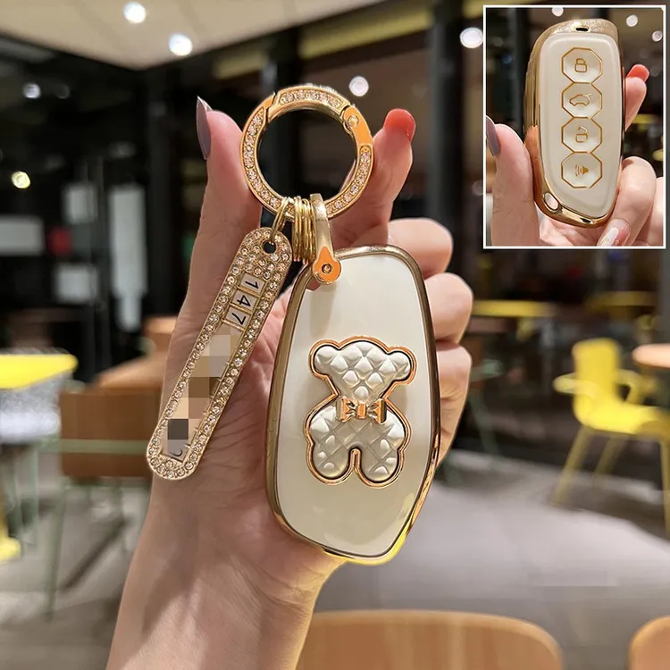 LONGCHENGYUAN/隆诚源哈弗神兽钥匙套长城哈佛神兽汽车用品壳包女