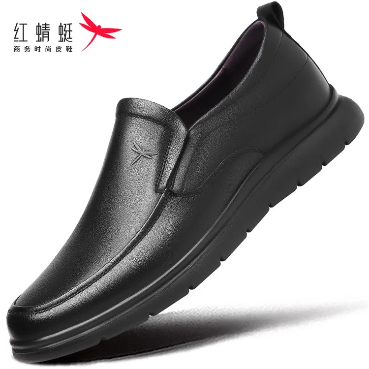 红蜻蜓男鞋秋季一脚蹬懒人休闲皮鞋男真皮头层牛皮商务豆豆鞋软皮