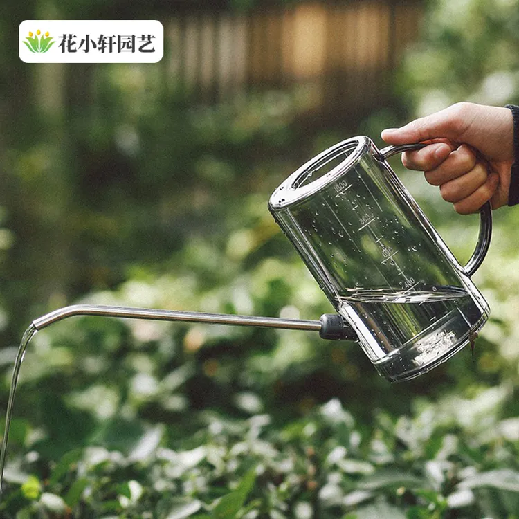 【优选】多肉不锈钢长嘴浇水壶家用养花浇花洒水壶绿植盆栽淋花壶