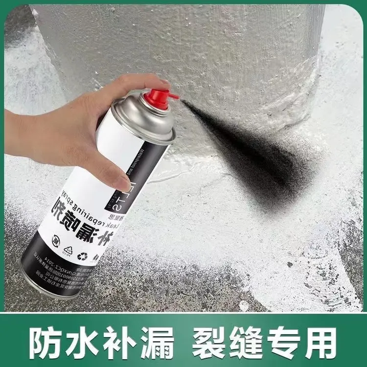 【超好用】防水补漏喷剂 屋顶堵漏补漏防水胶补漏防漏水 极速发货