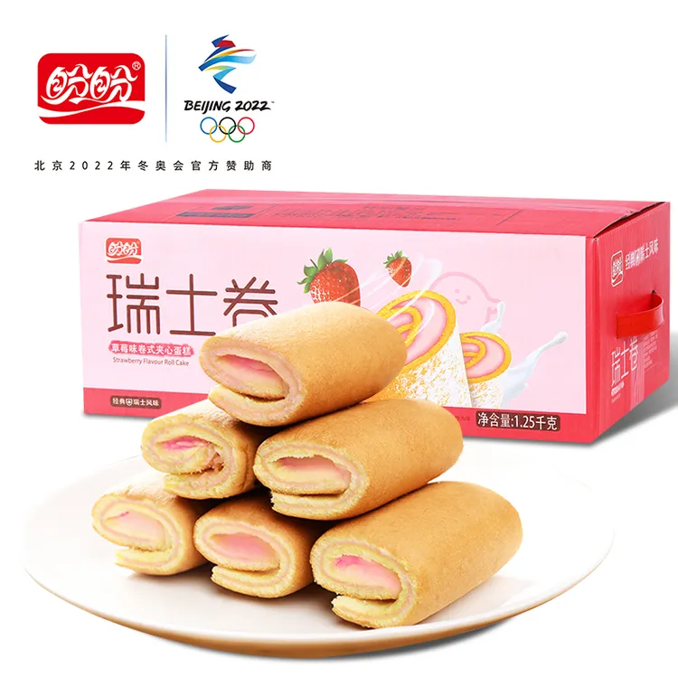 【盼盼】瑞士卷整箱卷式夹心营养经典食用碳水美味即食