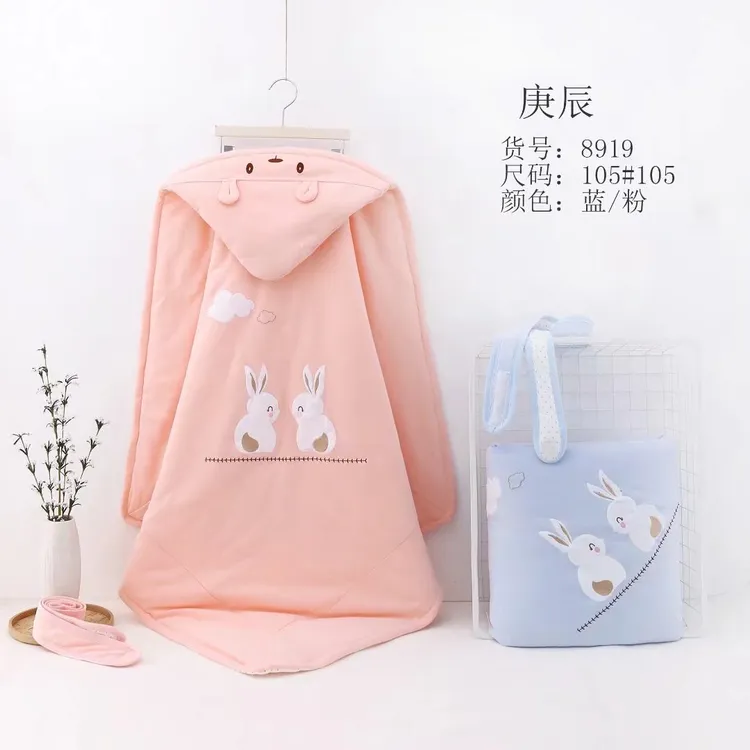 品牌孤品捡陋婴童用品(无险！想好下单！仅退款直接首页挂人！)