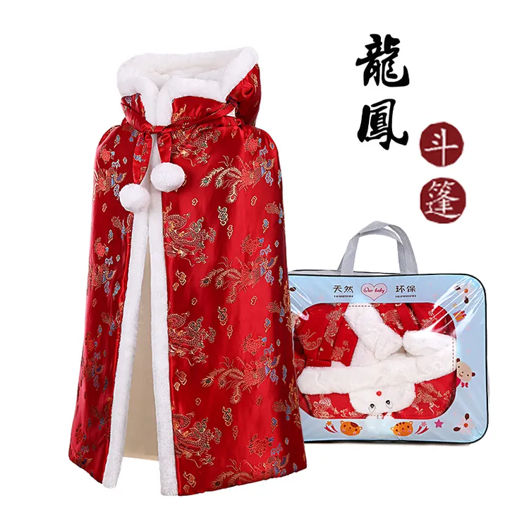 宝宝披风春秋冬外出防风男女儿童大红厚披肩外套风衣婴儿出门斗篷