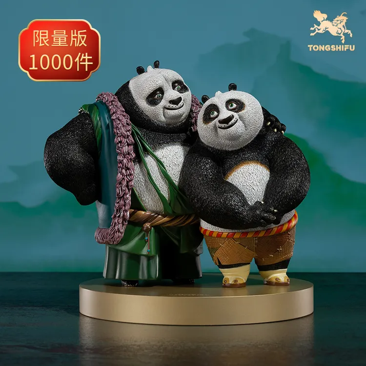 铜师傅 《功夫熊猫》之父爱如山家居饰品客厅装饰品个性摆件商品图