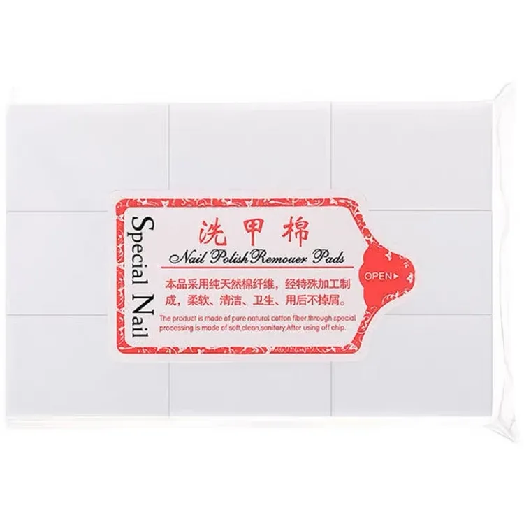 美甲纤维脱脂洗甲棉卸甲美甲棉片加厚硬质不掉毛（满20米包邮）清洁