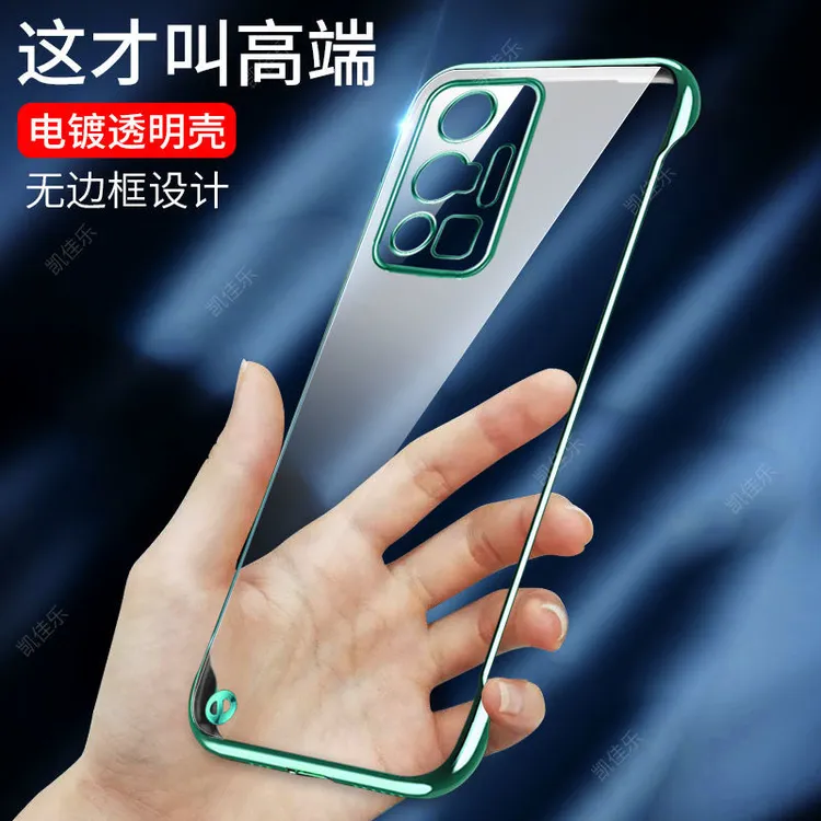 vivoX70pro手机壳新款透明无边框超薄防摔保护套裸机手感网红男女