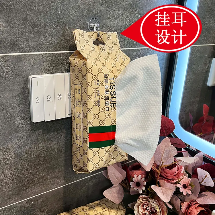 【买1送1】高奢女王洗脸巾洁面巾加大加厚母婴棉柔毛巾抽取珍珠纹