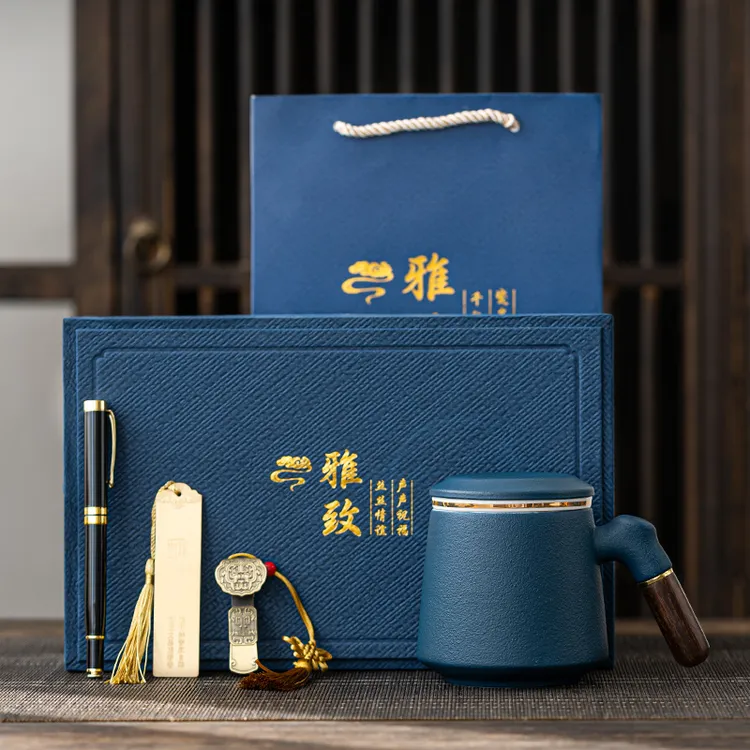 毕业季送老师恩师实用刻字纪念品创意实用高档礼物教师节商务礼品