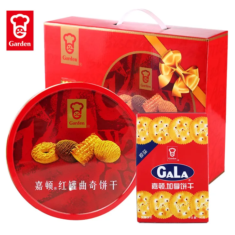 GARDEN/嘉顿红罐曲奇休闲饼干780g精美礼盒装甄味送礼