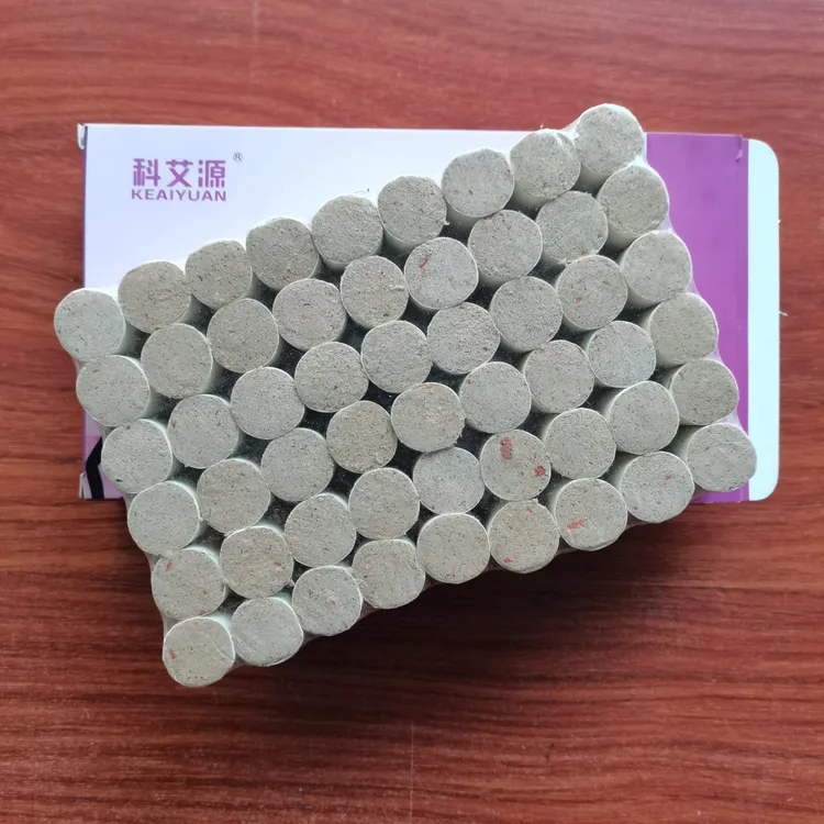 女性【陈年金艾柱】香薰用品 防潮塑封 一包54粒