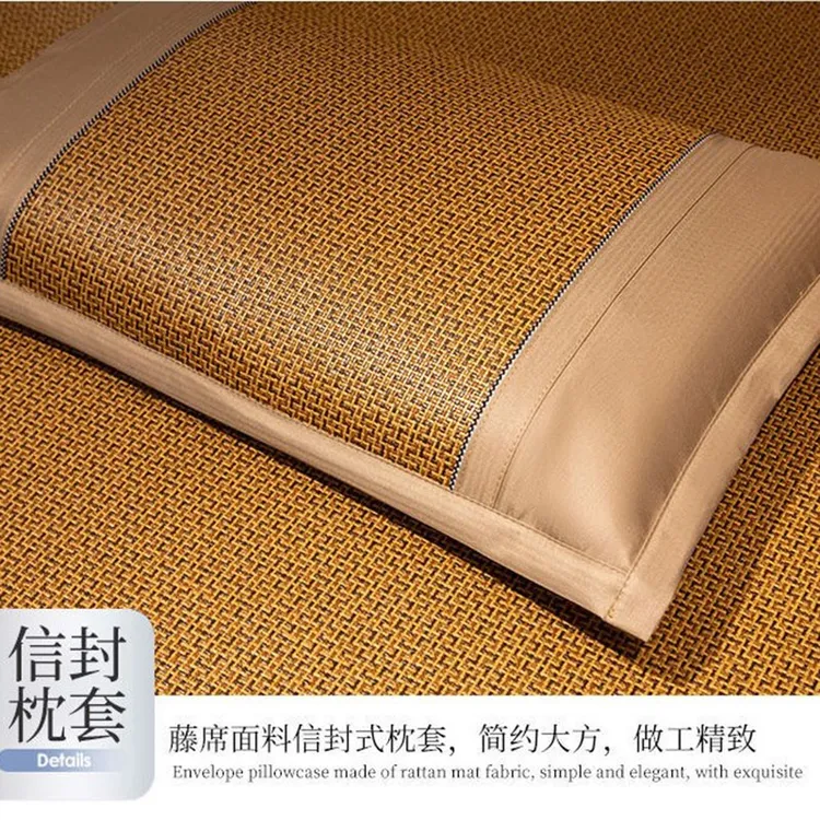 夏季凉席枕冰丝枕套一对装家用夏天冰藤席枕头套藤席加厚枕套二个