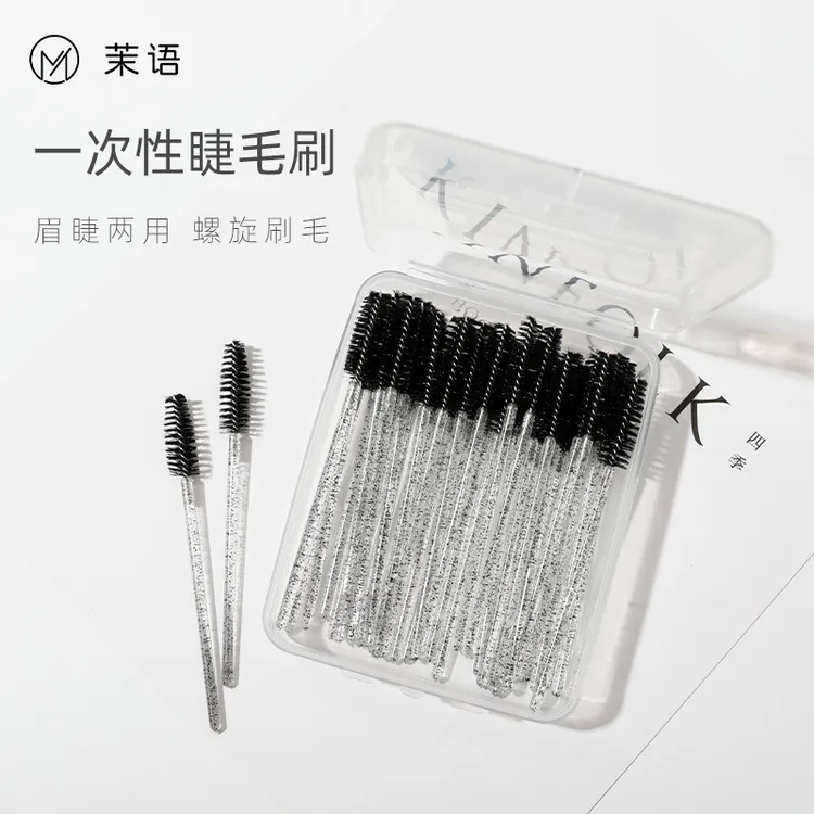 50支/100支装一次性螺旋眉刷睫毛刷女一支装嫁接睫毛梳刷子便携式