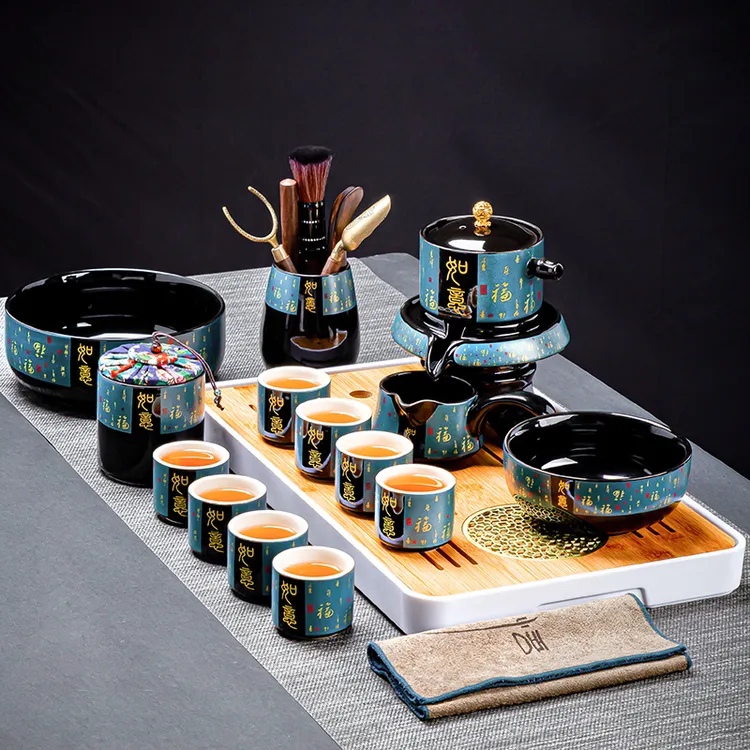 闽具如意懒人自动茶壶泡茶神器轻奢茶杯石磨功夫茶具套装家用办公