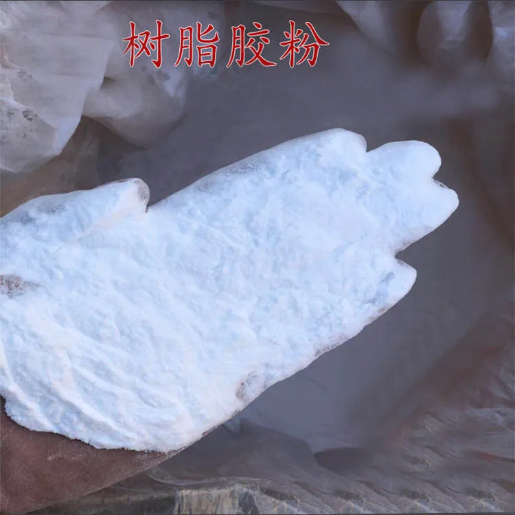 树脂胶粉水泥砂浆腻子瓷砖胶石膏建筑用树脂胶粉增粘粘结白胶水粉