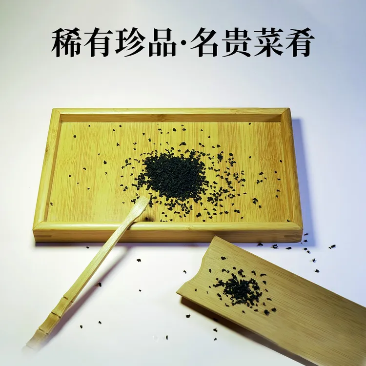 葛仙米 （干货） 湖北恩施走马2025年 优质葛仙米 酒店食用珍品