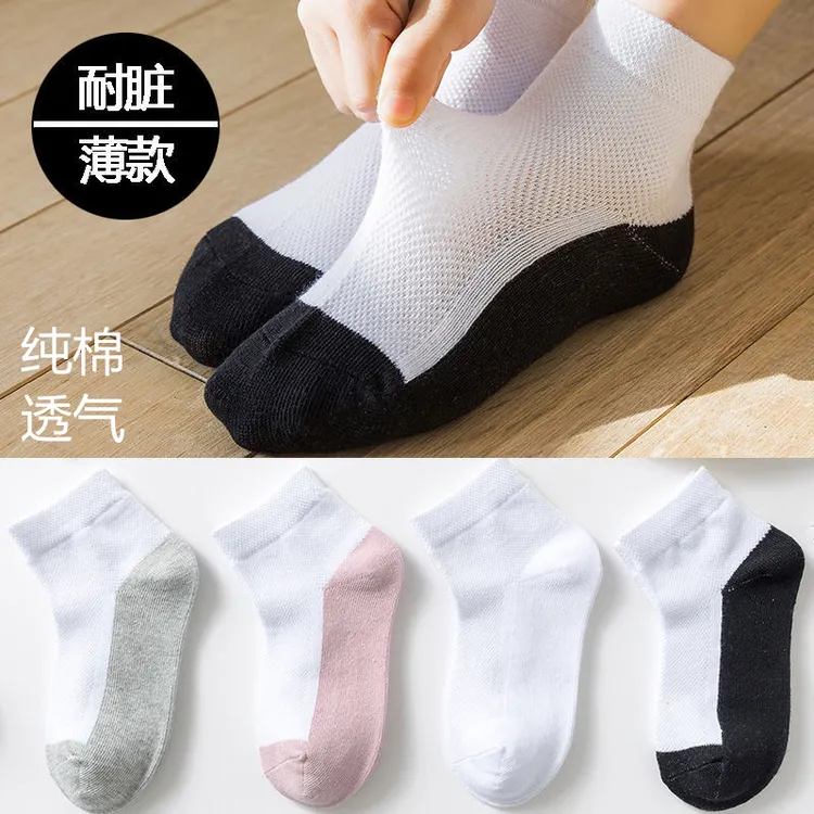 儿童白色袜子网面透气棉袜春夏薄款小学生男女童中筒运动灰底白袜