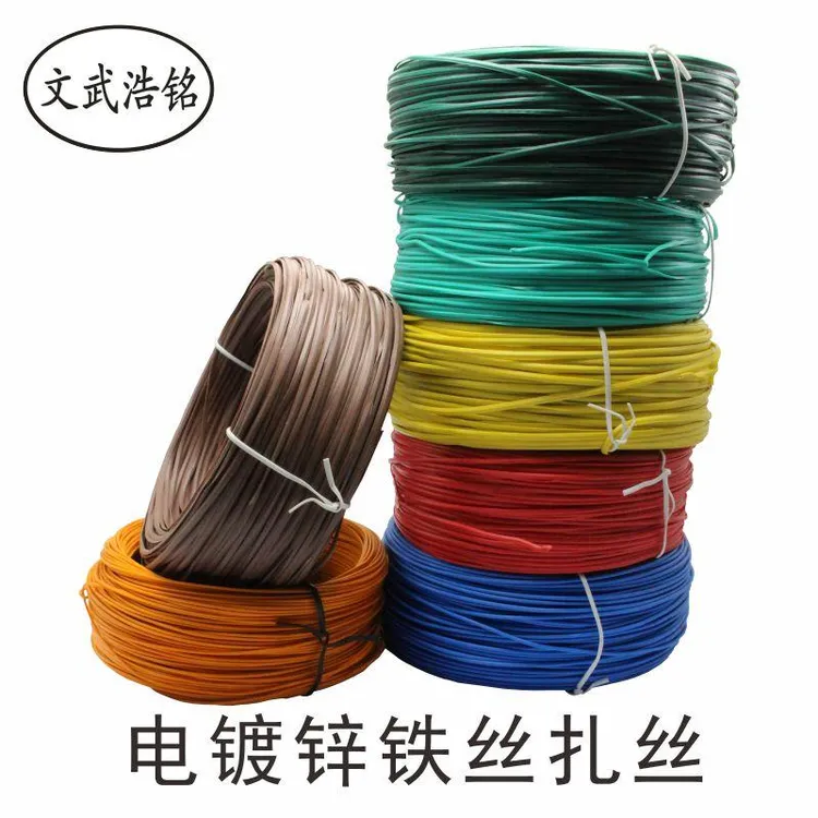 扎带手工塑料电线电镀捆绑电线快捷葡萄扎丝绑扎葡萄枝条省工