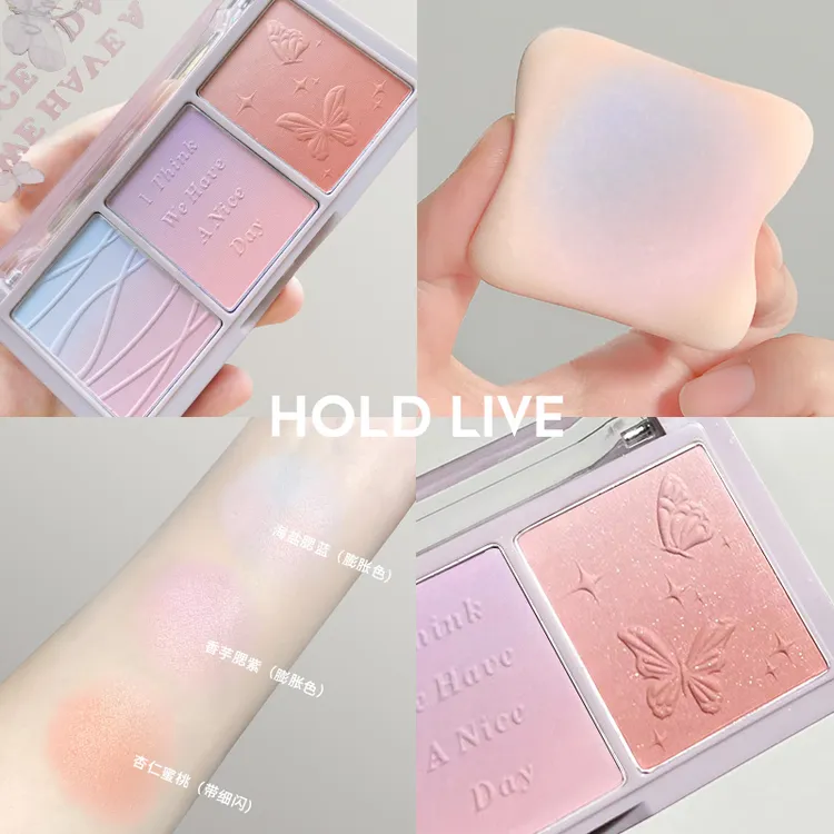 【官方店】HOLD LIVE秘境花园三色腮红渐变腮紫腮蓝裸妆新手女